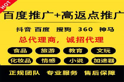 百度信息流如何助力品牌实现精准营销